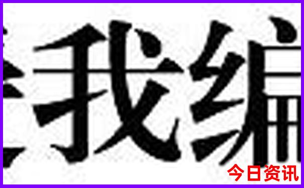 陕西避暑胜地推荐